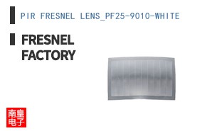 PIR FRESNEL LENS_PF25-9010-WHITE ͼƬ